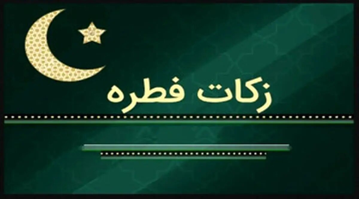 کمک ۵ میلیاردی تهرانیها به بیماران خاص و صعب العلاج