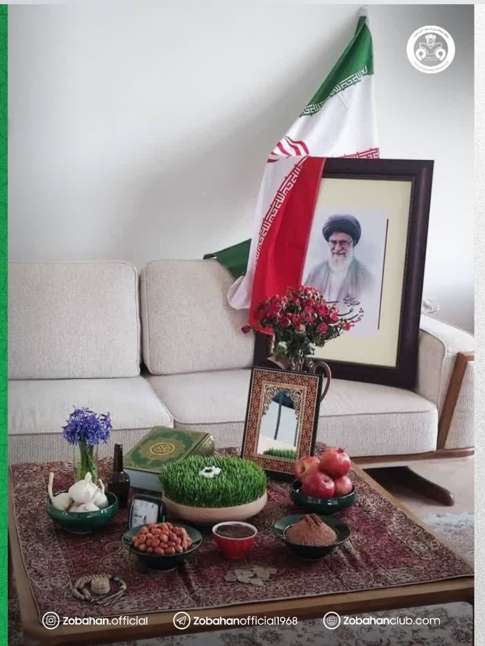 پیام تبریک باشگاه‌های لیگ برتری به مناسبت نوروز ۱۴۰۵
