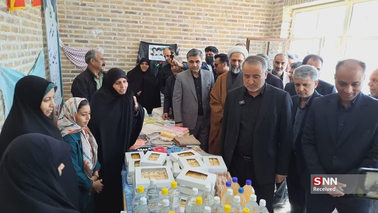 بهره برداری از پارک بازار در شهر پدران علم ایران