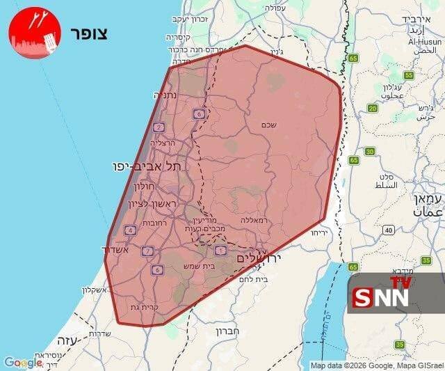 آژیر خطر در تل‌‎آویو به صدا درآمد/  رسانه‌های صهیونیستی: چندین ساختمان‌ در مرکز اسرائیل مستقیماً مورد اصابت قرار گرفتند