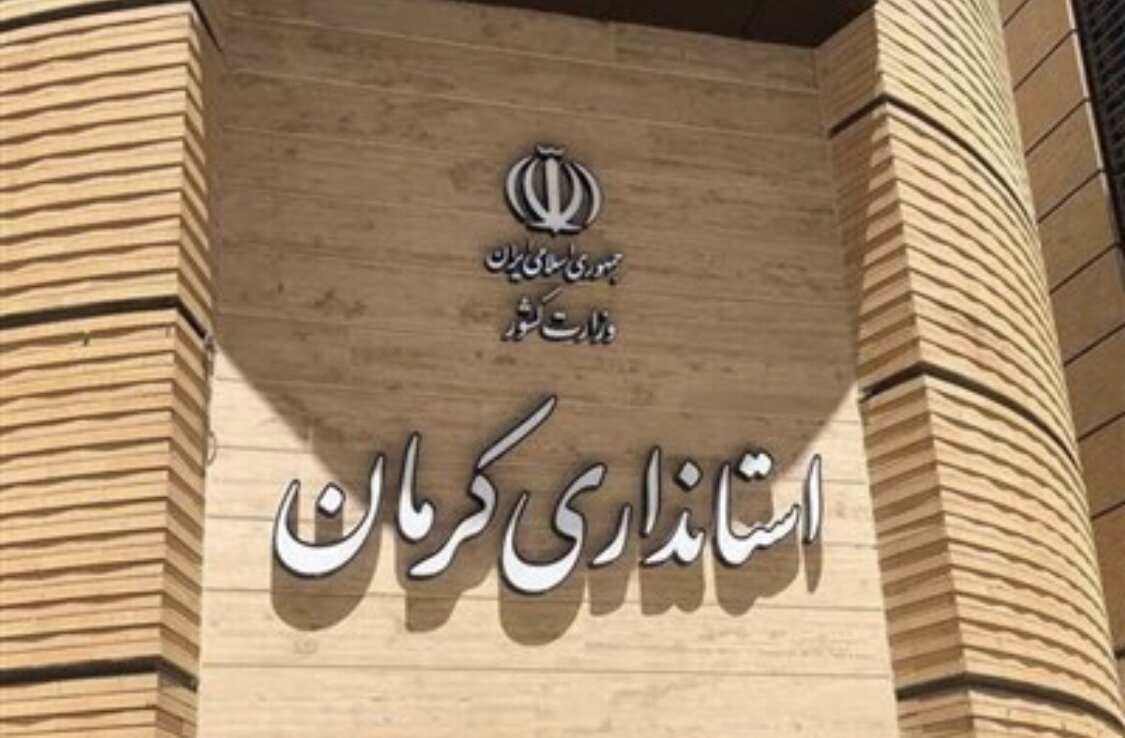 تجاوز دشمن به منطقه غیرمسکونی در رفسنجان