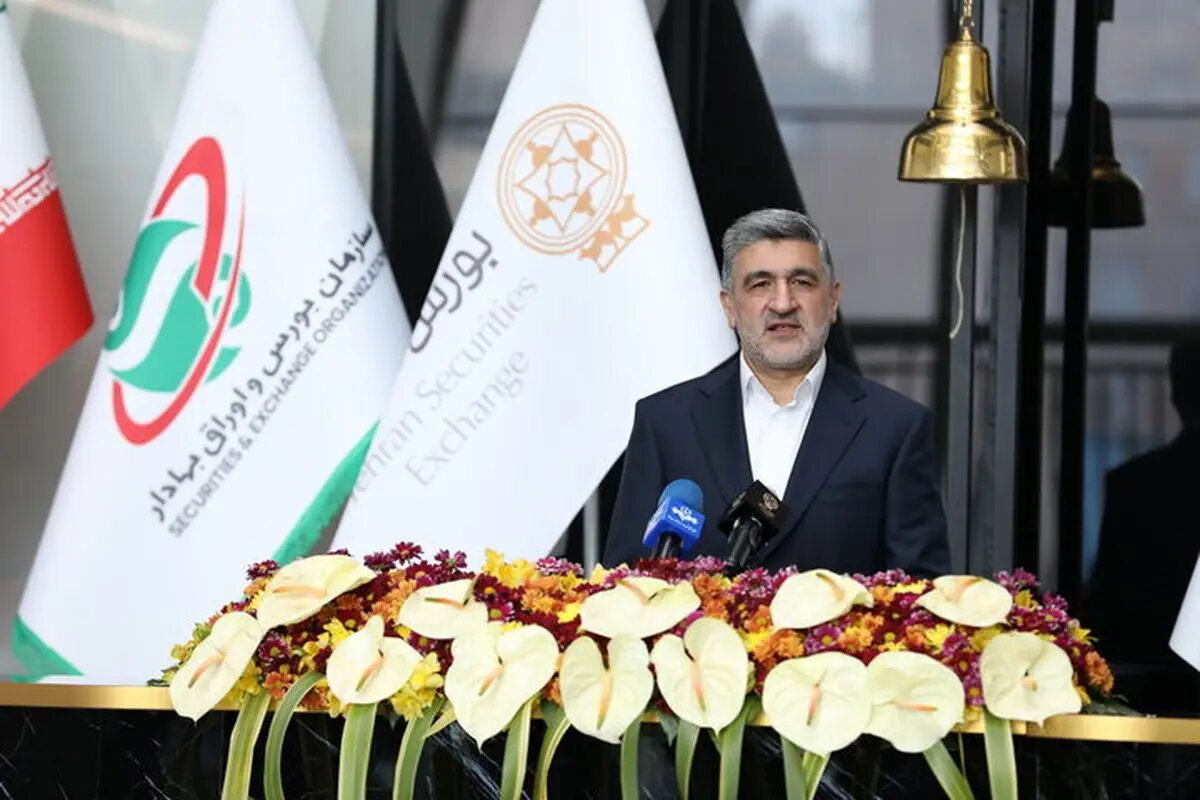 برنامه مفصل بورس برای دوران جنگ و پساجنگ