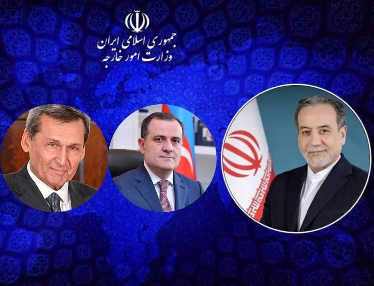 گفت‌وگوی تلفنی وزیر امور خارجه با همتایان آذربایجانی و ترکمنستانی