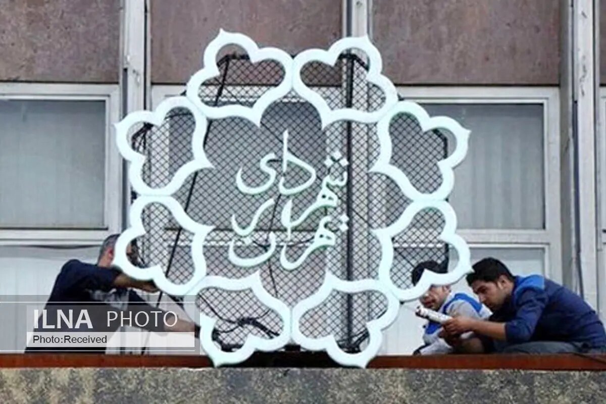 پذیرش شبانه‌روزی مددسراهای تهران