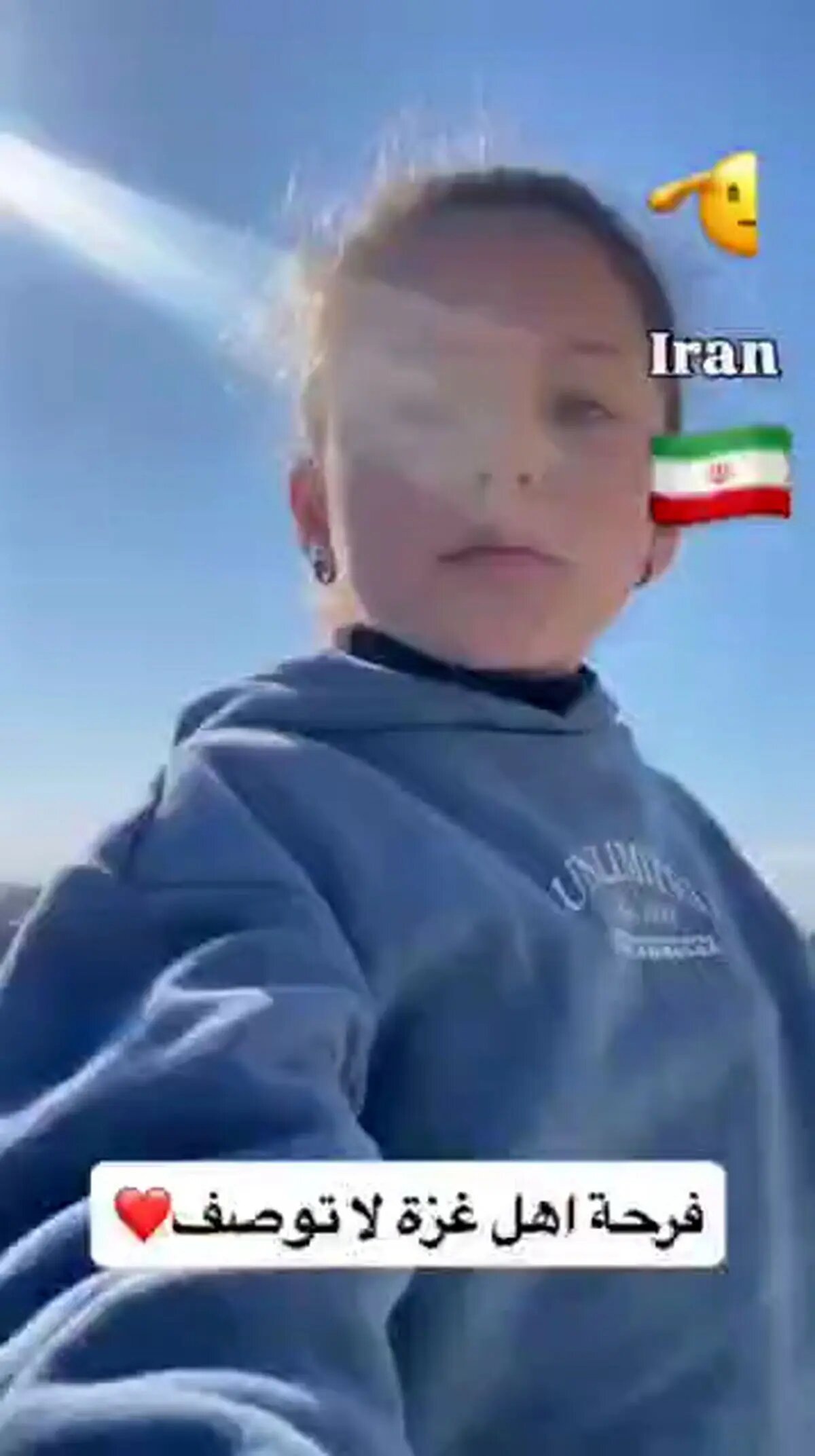 خوشحالی مردم غزه از حملات کوبنده ایران + فیلم