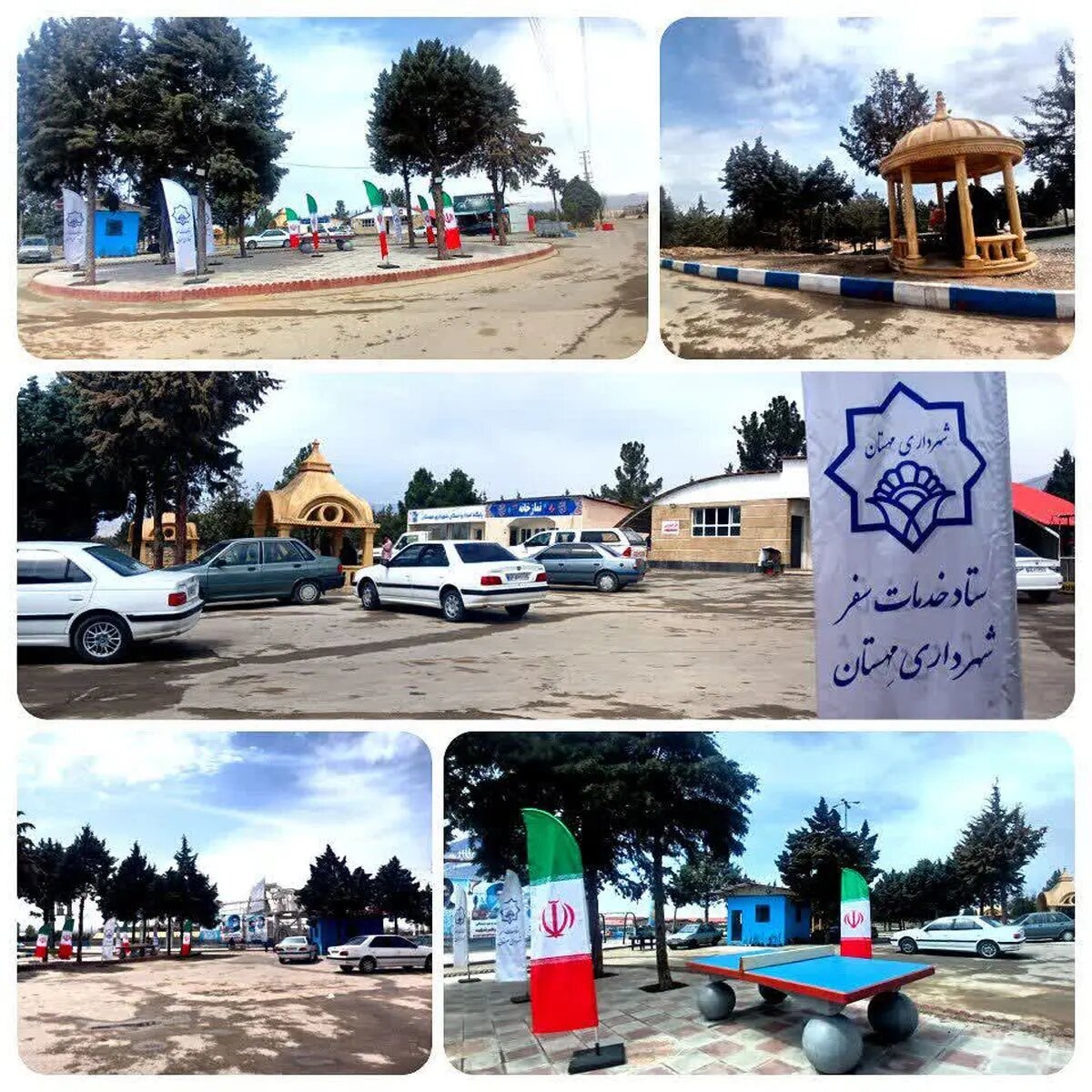 ستاد تسهیلات سفرهای نوروزی شهرداری مهستان؛ پایگاه مجهز میزبانی از مسافران نوروزی