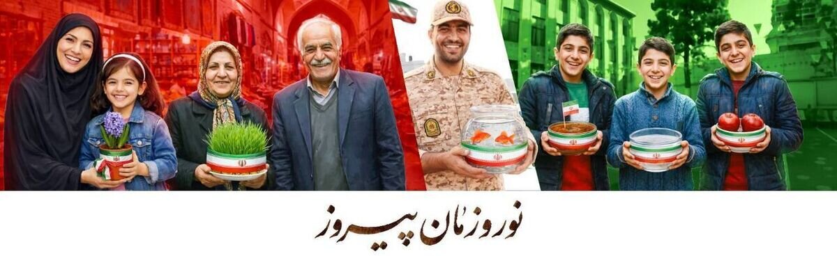 واکنش هنرمندان هنر‌های تجسمی به نوروز و جنگ+آثار