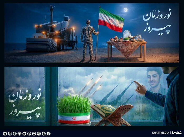 واکنش هنرمندان هنر‌های تجسمی به نوروز و جنگ+آثار
