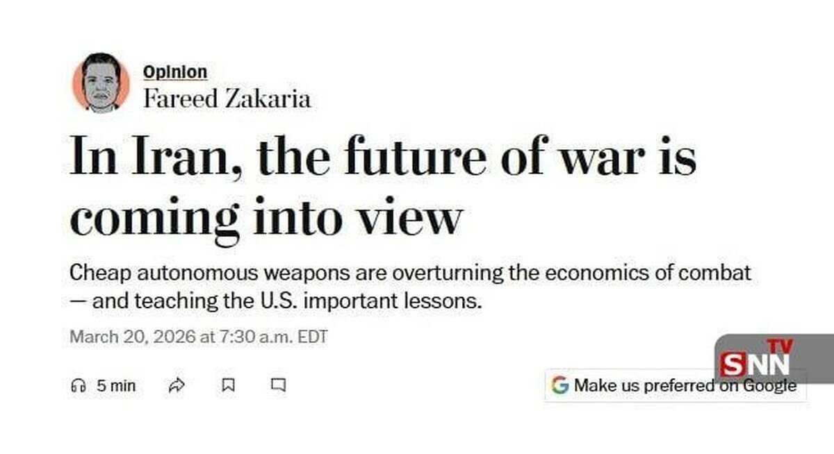 فرید زکریا: ایران درس جدیدی به جهان داده است