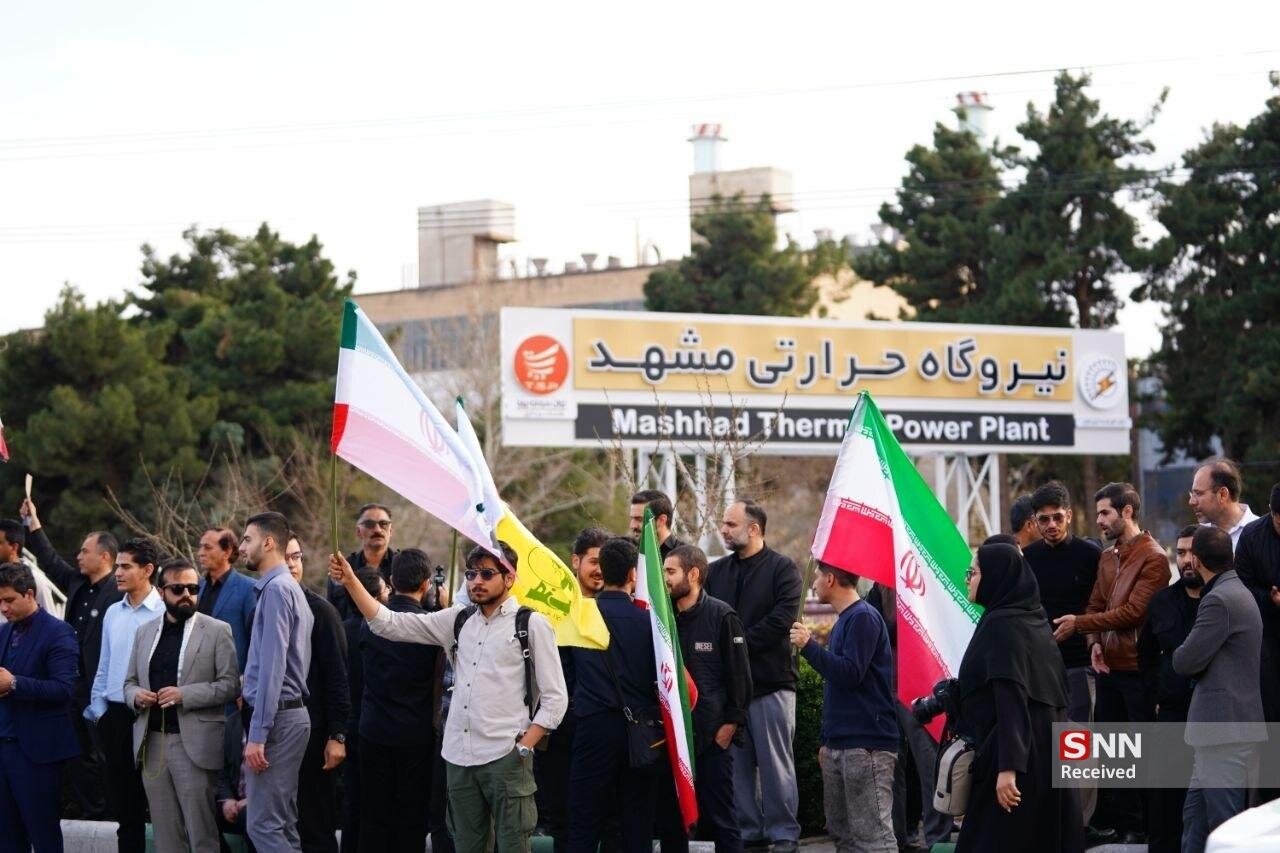 تجمع دانشجویی مردمی و تشکیل زنجیره انسانی مقابل نیروگاه‌های حرارتی کشور + فیلم و عکس