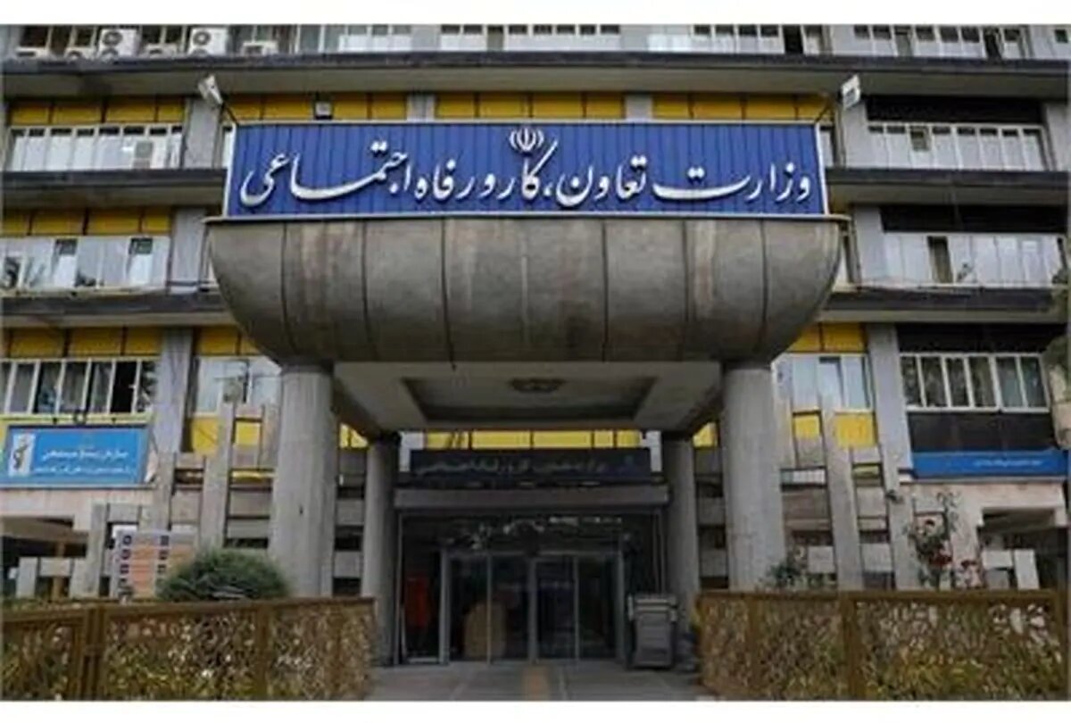 درخواست محکومیت کشتار معلمان و دانش آموزان مینابی از ILO/ قدردانی از مواضع نایب رئیس اتحادیه بین المللی کارگران