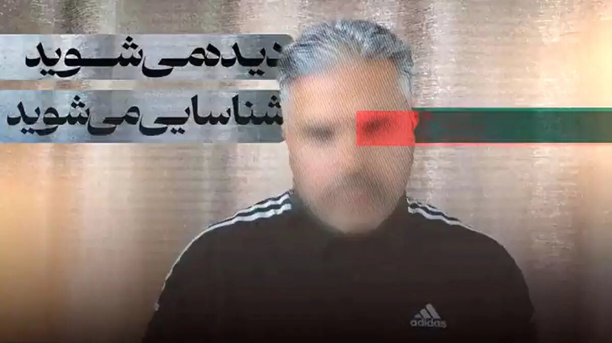 دوربین خیانت به وطن این‌گونه خاموش می‌شود + فیلم