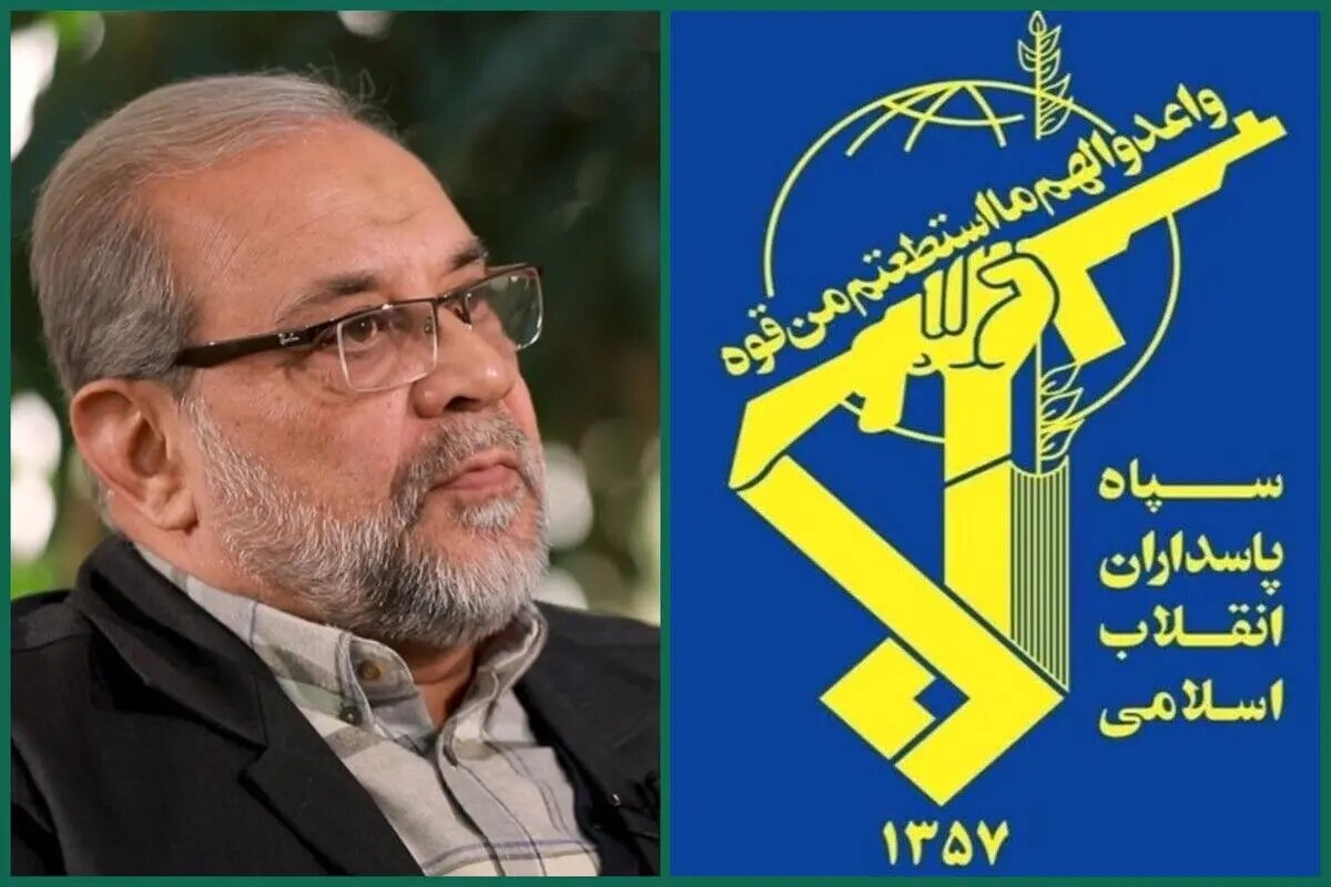 پیام تبریک سپاه پاسداران انقلاب اسلامی در پی انتصاب محمد باقر ذوالقدر