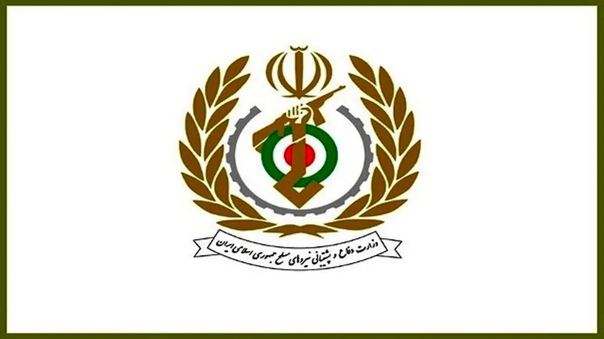پیام تبریک وزارت دفاع در واکنش به انتخاب دبیر جدید شورای عالی امنیت ملی