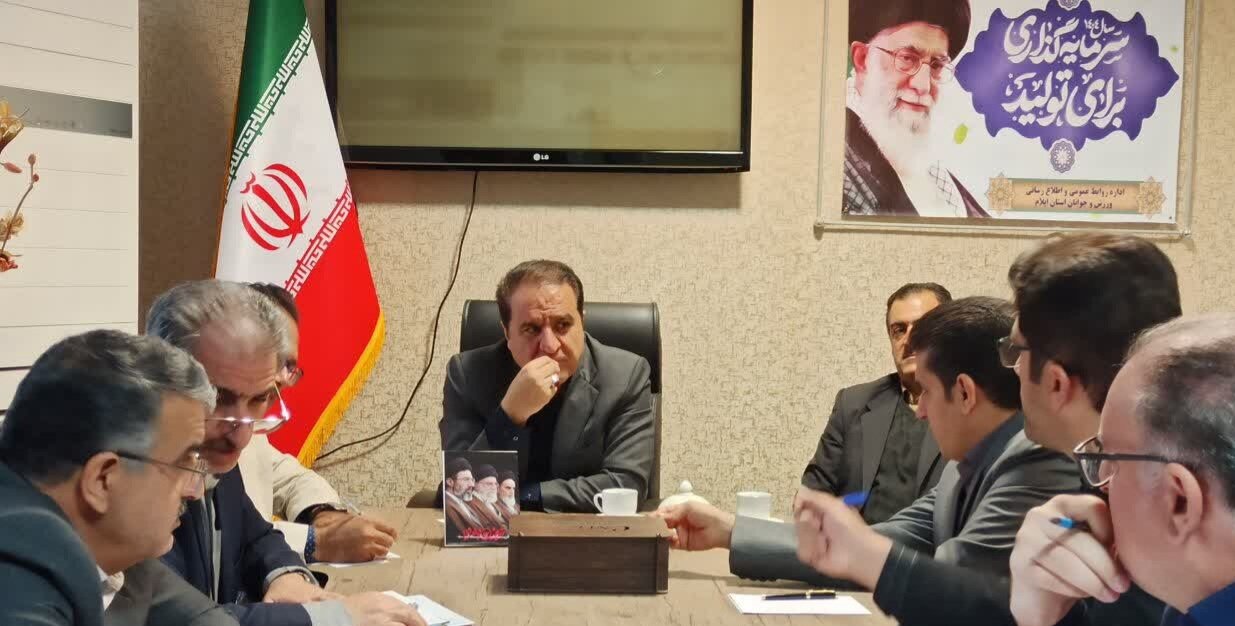 لزوم افزایش تاب‌آوری و مدیریت جهادی در بحران‌ها/به مردم اطمینان می‌دهیم حتی لحظه‌ای در ارائه خدمات درنگ نکنیم /فیلم در حال بارگزاری