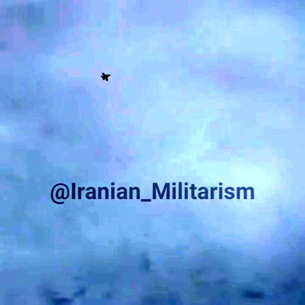 رهگیری F/A-18 در آسمان چابهار توسط دوش پرتاب + فیلم