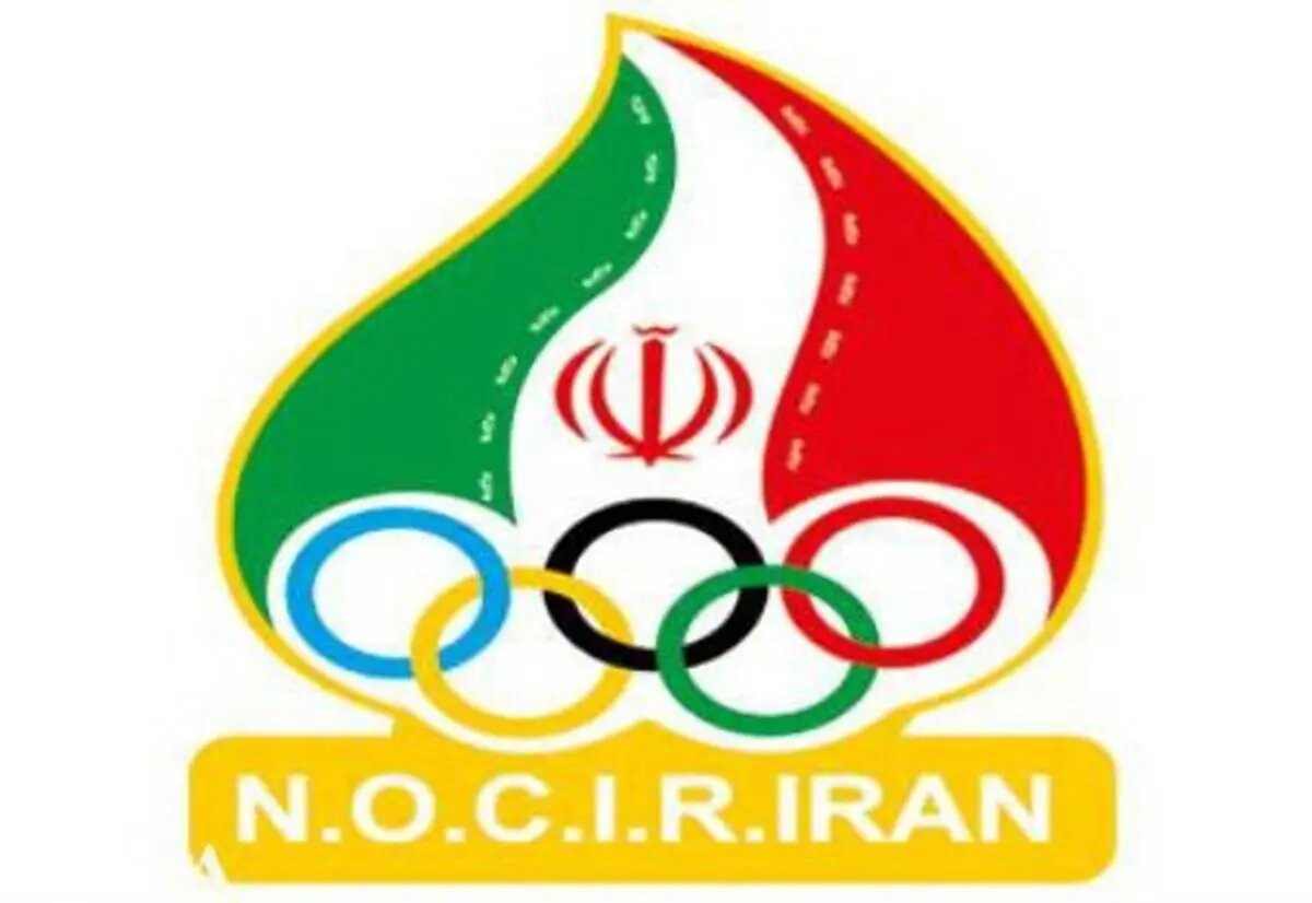 نامه رئیس کمیته ملی المپیک ایران به رئیس IOC