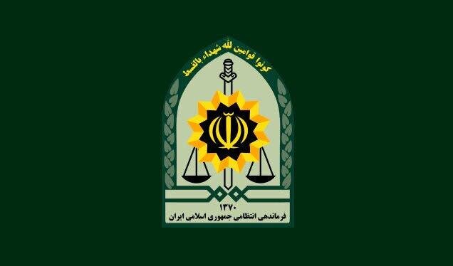 کشف پرونده کلان اخلال در نظم اقتصادی توسط پلیس کرمان