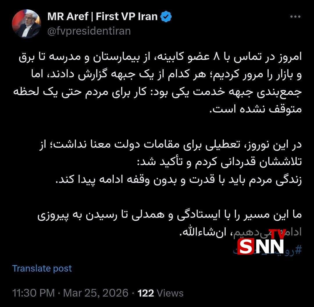 کار برای مردم حتی یک لحظه متوقف نشده است + عکس