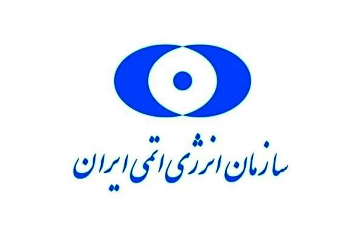 حمله دشمن به کارخانه تولید کیک زرد اردکان یزد/ عدم انتشار مواد پرتوزا