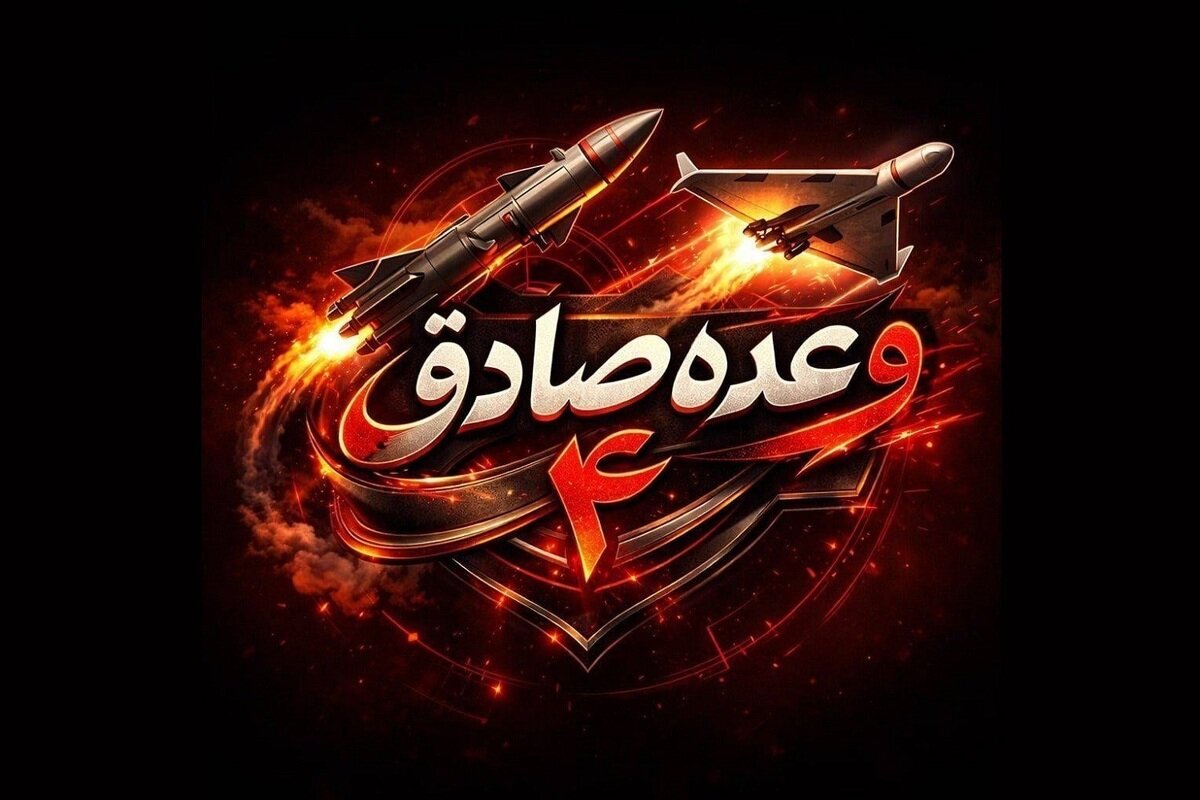 سپاه پاسداران : تهاجم علیه سربازان تروریست امریکایی تا خروج کامل آنها از سرزمین مسلمانان ادامه دارد + فیلم