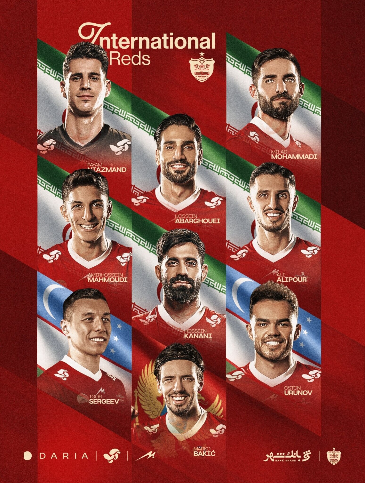 پرسپولیس، رکورددار بازیکن ملی پوش در فیفادی