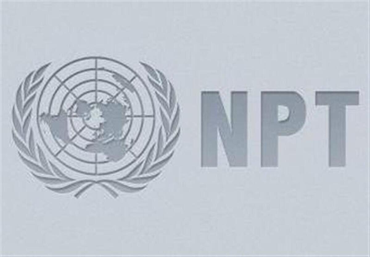 موضوع خروج از NPT در دستور کار ایران قرار گرفت
