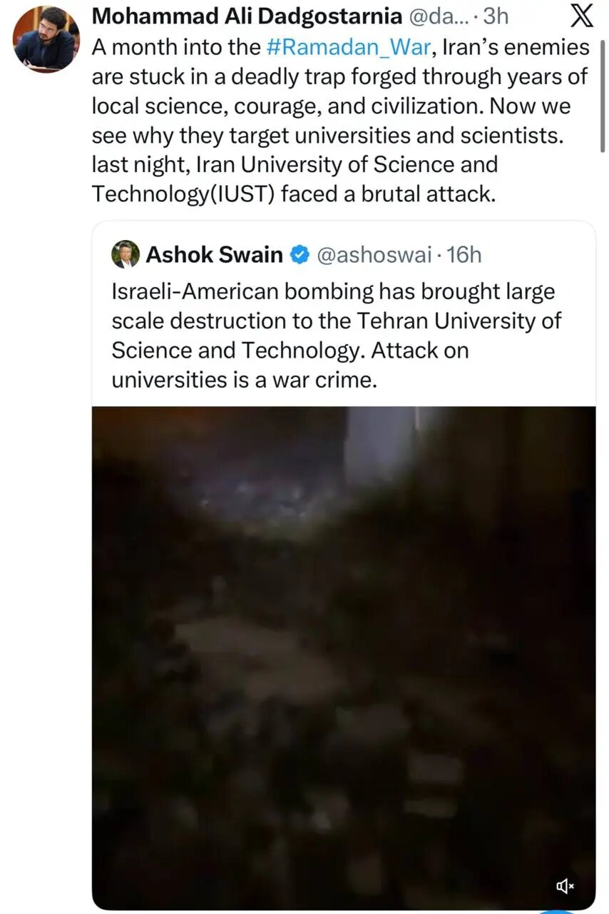 واکنش دستیار رسانه‌ای وزیر علوم در پی حملات دشمن به دانشگاه علم و صنعت