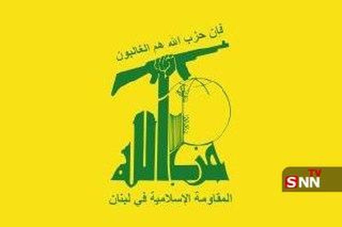حمله حزب‌الله به پایگاه نظامی رگویم و پایگاه پدافند هوایی رژیم صهیونیستی
