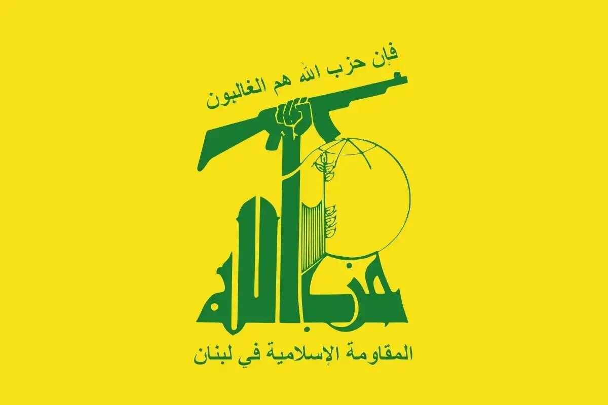 بیانیه حزب الله: هدف قرار گرفتن ساختمانی که 15 نظامی صهیونیست در آن مخفی شده بودند