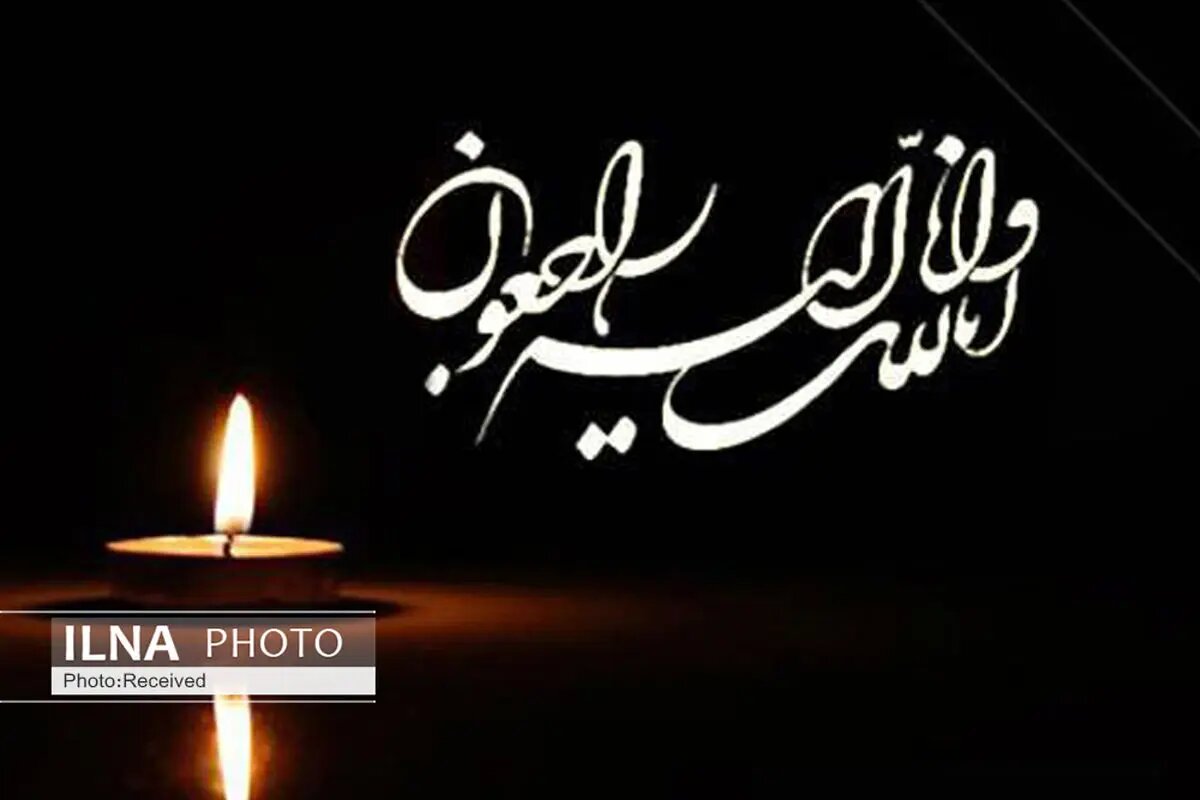 یک دانشجوی دانشگاه صنعتی تبریز به شهادت رسید