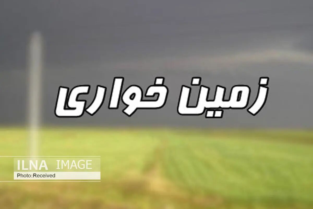 مقابله با زمین‌خواری در شهرستان دماوند/ ۲ هزار مترمربع از اراضی سربندان رفع تصرف شد