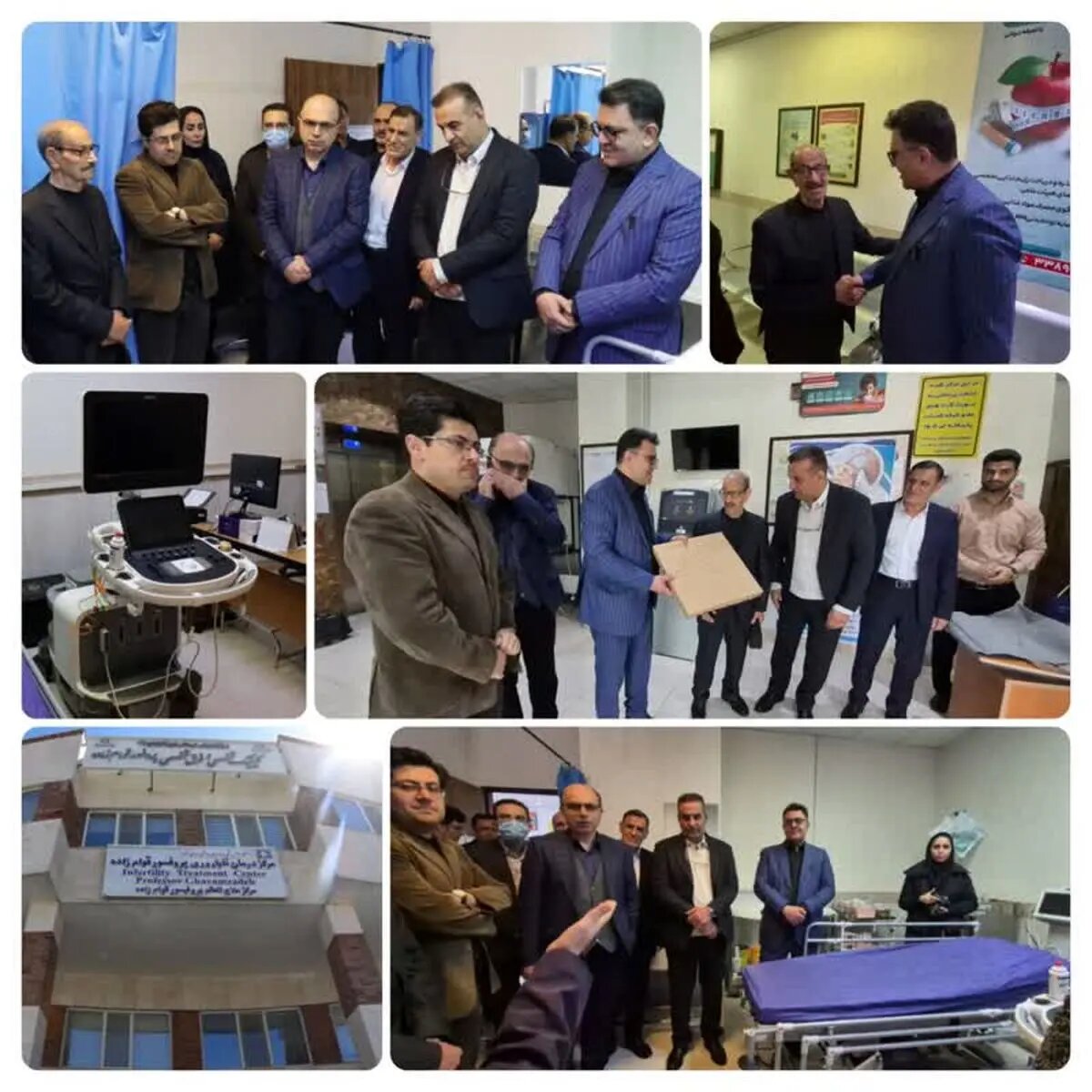 خرید و بهرهبرداری از دستگاه اکوکاردیوگرافی در کلینیک قلب پرفسور قوامزاده اراک