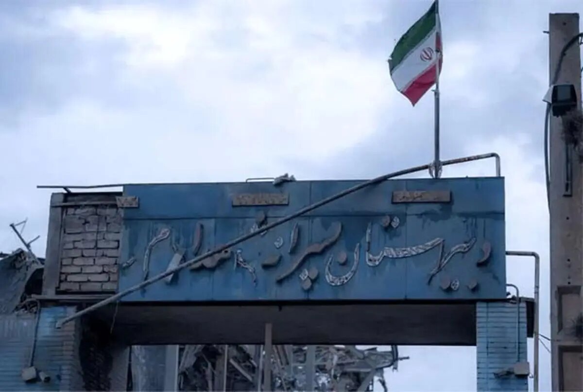 تخریب و خسارت به ۱۴۶ مدرسه غیردولتی کشور طی جنگ رمضان