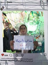 خبرگزاری دانشجو میزبان اصحاب هنر و رسانه در موکب «ایرانجان» قم شد+فیلم و عکس