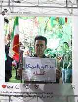 خبرگزاری دانشجو میزبان اصحاب هنر و رسانه در موکب «ایرانجان» قم شد+فیلم و عکس