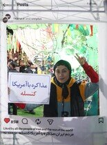 خبرگزاری دانشجو میزبان اصحاب هنر و رسانه در موکب «ایرانجان» قم شد+فیلم و عکس