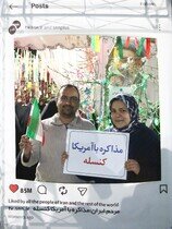 خبرگزاری دانشجو میزبان اصحاب هنر و رسانه در موکب «ایرانجان» قم شد+فیلم و عکس