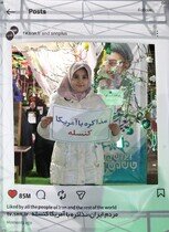خبرگزاری دانشجو میزبان اصحاب هنر و رسانه در موکب «ایرانجان» قم شد+فیلم و عکس