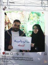 خبرگزاری دانشجو میزبان اصحاب هنر و رسانه در موکب «ایرانجان» قم شد+فیلم و عکس