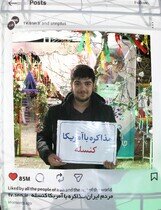 خبرگزاری دانشجو میزبان اصحاب هنر و رسانه در موکب «ایرانجان» قم شد+فیلم و عکس