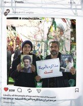 خبرگزاری دانشجو میزبان اصحاب هنر و رسانه در موکب «ایرانجان» قم شد+فیلم و عکس