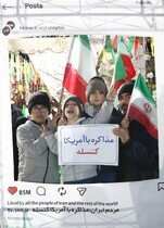 خبرگزاری دانشجو میزبان اصحاب هنر و رسانه در موکب «ایرانجان» قم شد+فیلم و عکس
