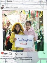 خبرگزاری دانشجو میزبان اصحاب هنر و رسانه در موکب «ایرانجان» قم شد+فیلم و عکس