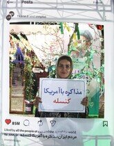 خبرگزاری دانشجو میزبان اصحاب هنر و رسانه در موکب «ایرانجان» قم شد+فیلم و عکس