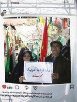 خبرگزاری دانشجو میزبان اصحاب هنر و رسانه در موکب «ایرانجان» قم شد+فیلم و عکس