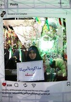 خبرگزاری دانشجو میزبان اصحاب هنر و رسانه در موکب «ایرانجان» قم شد+فیلم و عکس
