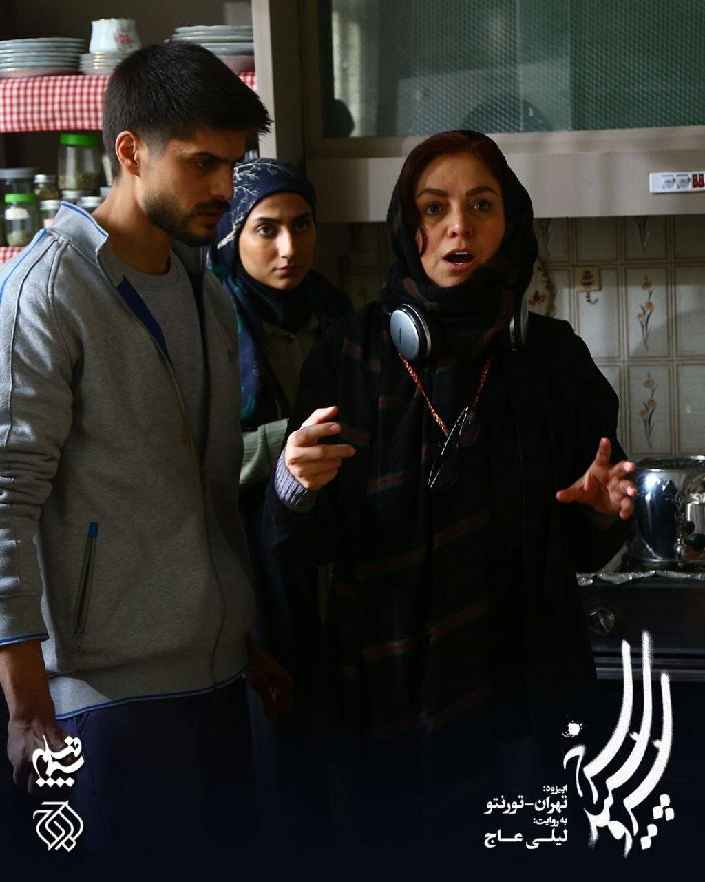 روایتی دراماتیک از یک دو راهی در «سرو، سپید، سرخ»