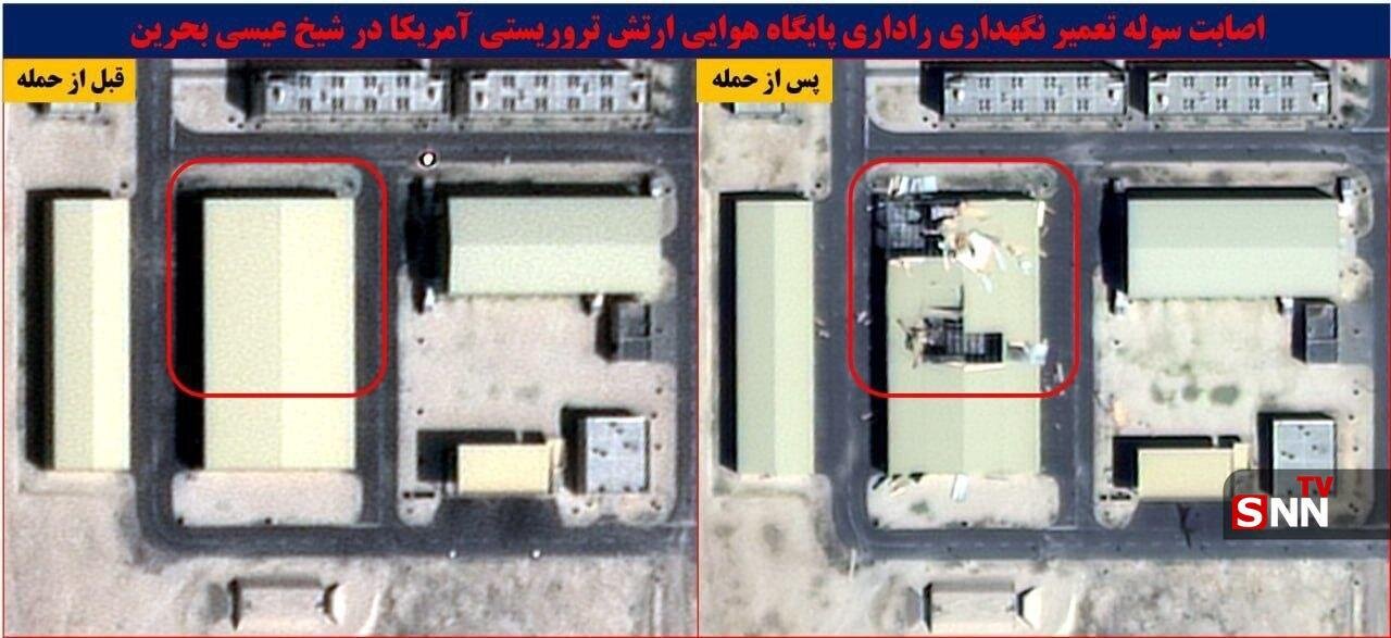 پیش و پس از حملات ایران؛ پایگاه آمریکا در بحرین + عکس