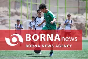 فستیوال فوتبال یادبود شهدای میناب